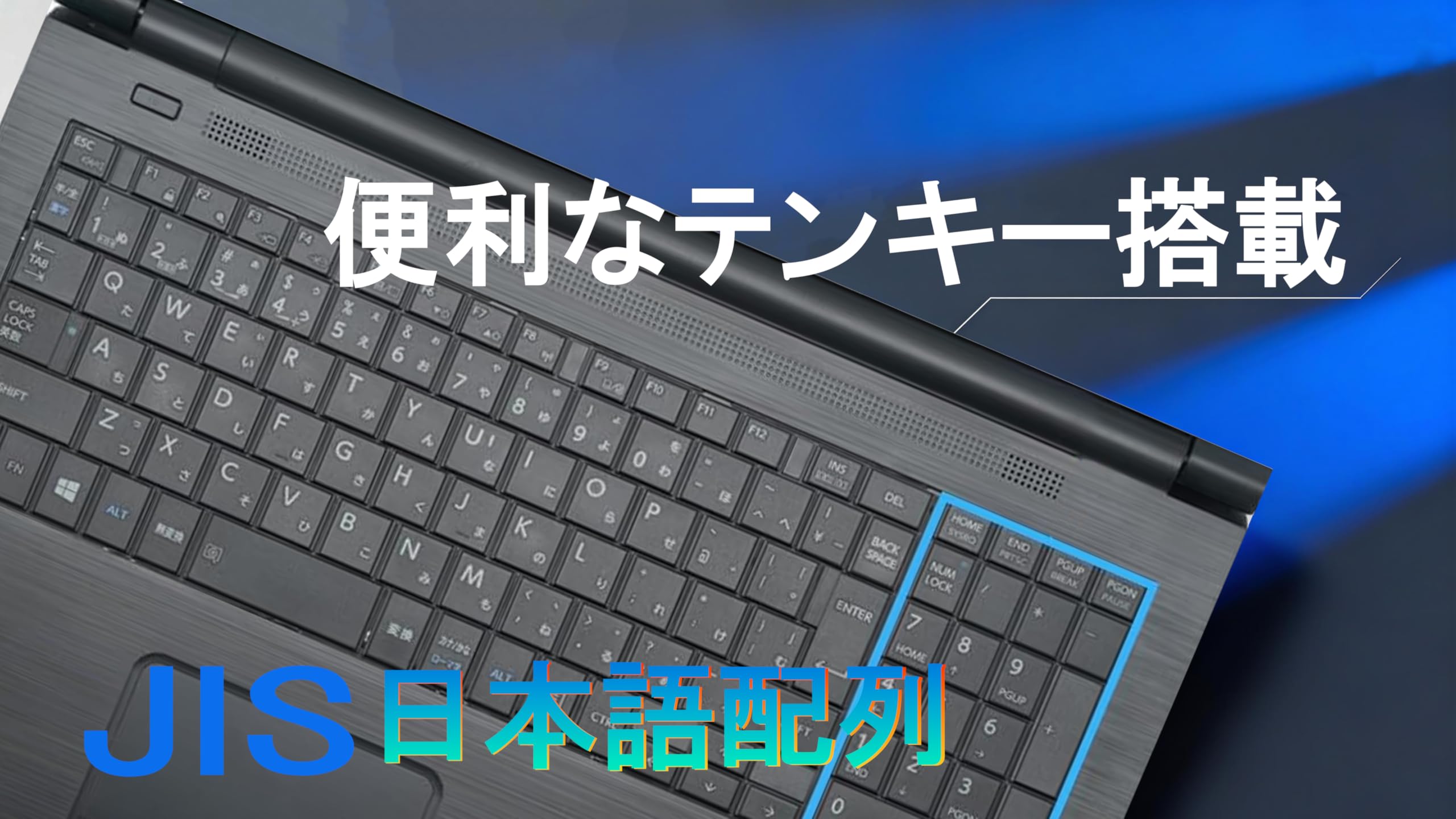 Amazon.co.jp: 【整備済み品】東﻿ 芝 TOSHIBA dynabook B55/B65 Core